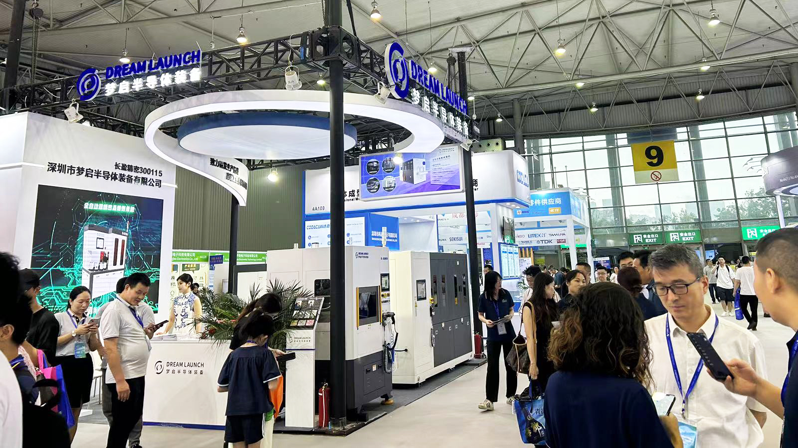 夢啟半導體裝備成都展會圓滿成功